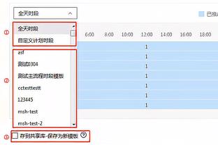 开云电竞app官网入口网址截图1